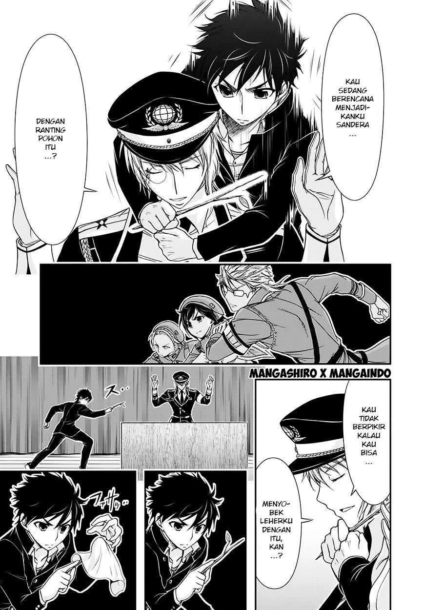 Plunderer Chapter 14 Gambar 13