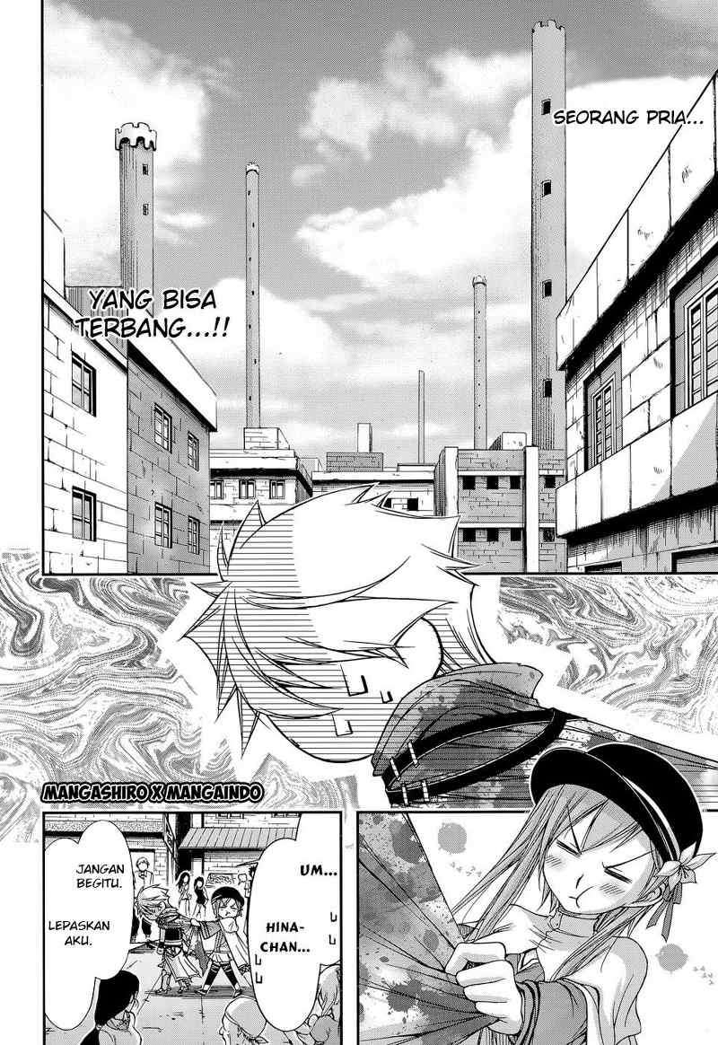 Plunderer Chapter 07 Gambar 11