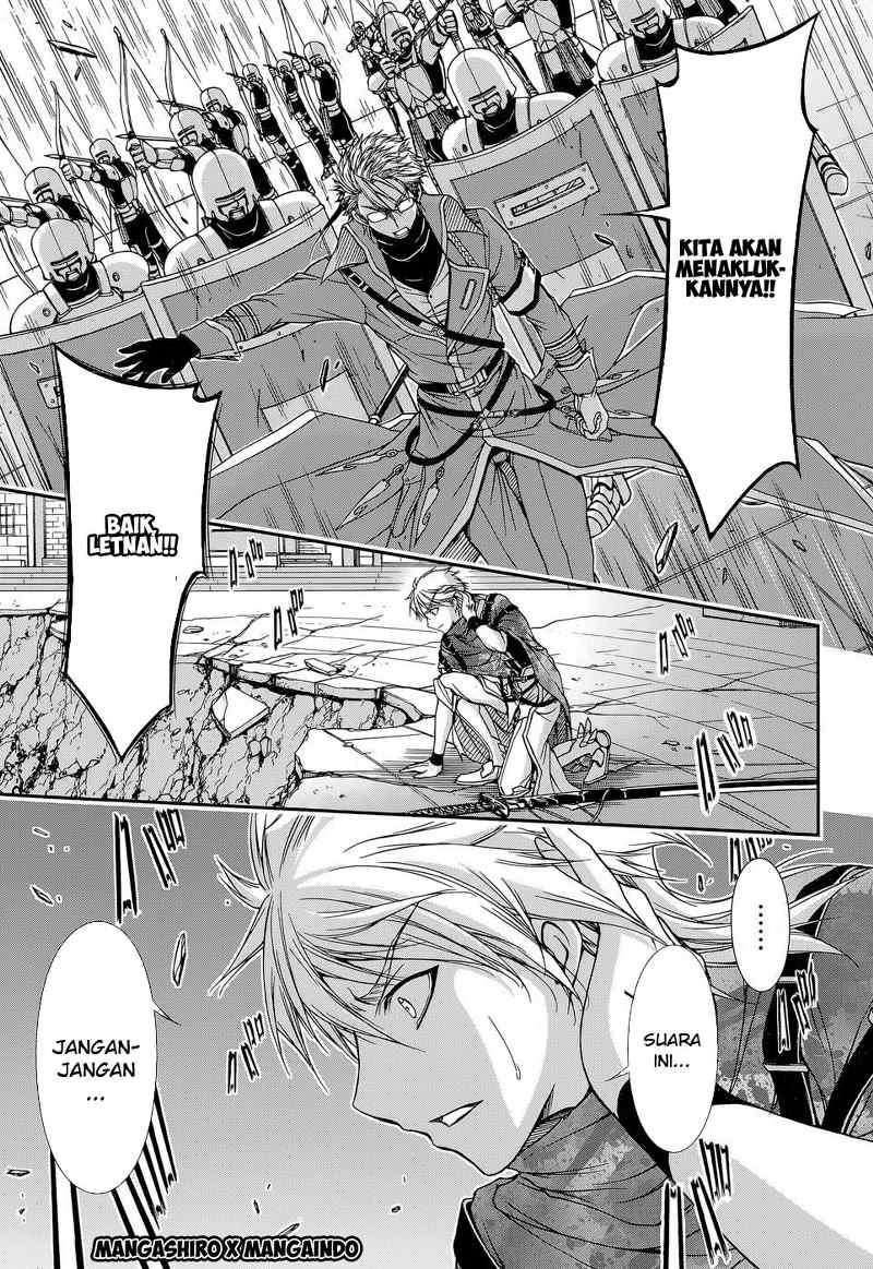 Plunderer Chapter 07 Gambar 37