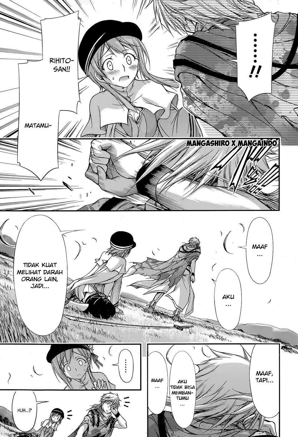 Plunderer Chapter 06 Gambar 38