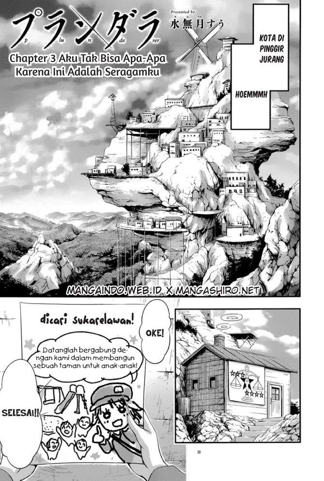 Baca Manga Plunderer Chapter 03 Gambar 2