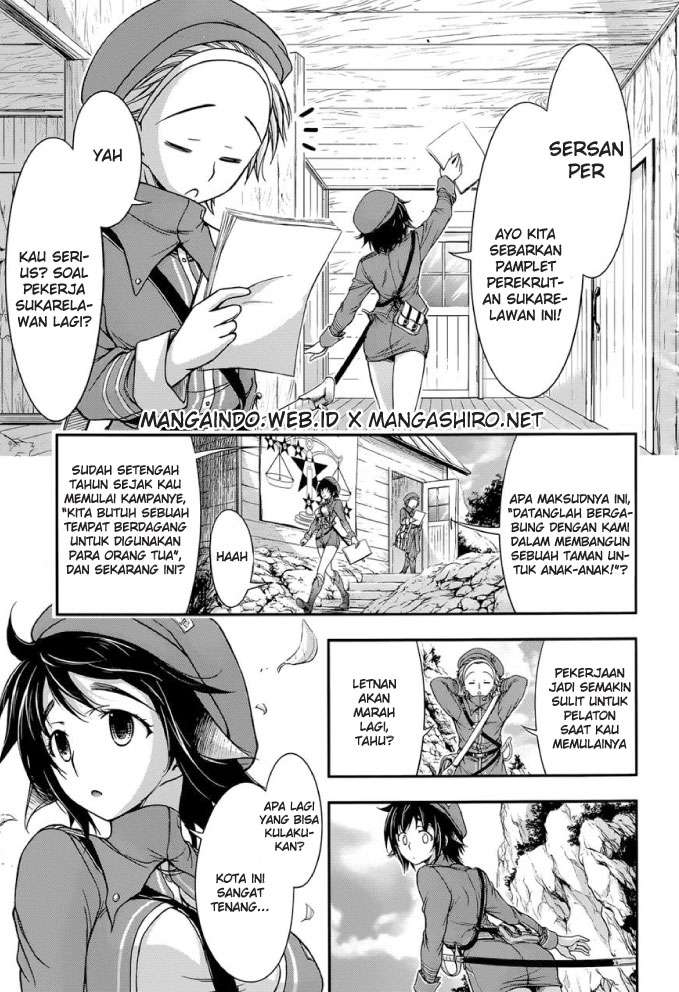 Plunderer Chapter 03 Gambar 5