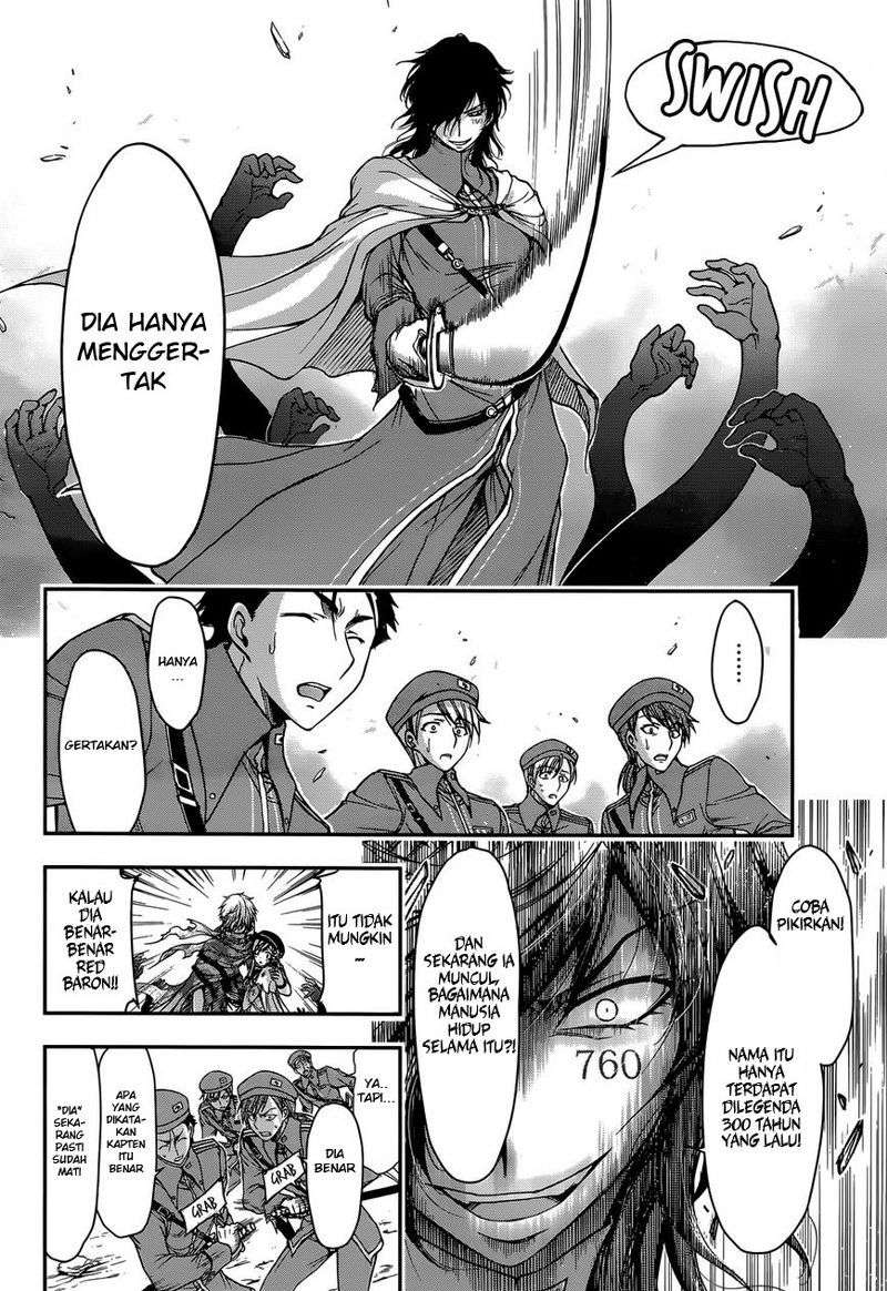 Plunderer Chapter 02 Gambar 6