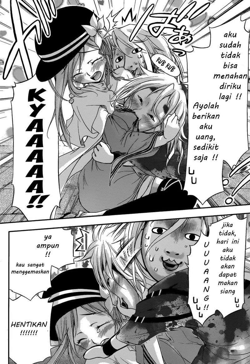 Plunderer Chapter 01 Gambar 10