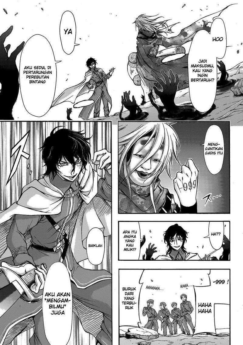 Plunderer Chapter 01 Gambar 62