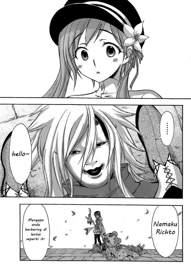 Plunderer Chapter 01 Gambar 7