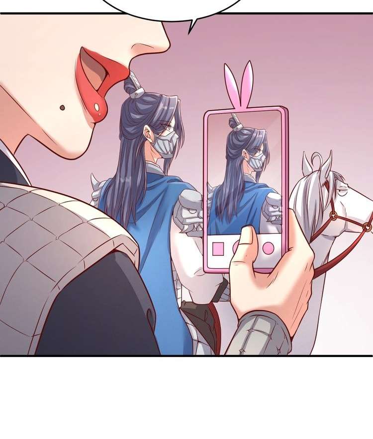 The Interceptor Cross System Chapter 14 Gambar 34