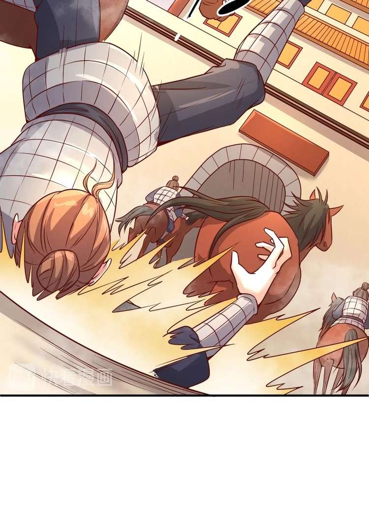 The Interceptor Cross System Chapter 14 Gambar 50