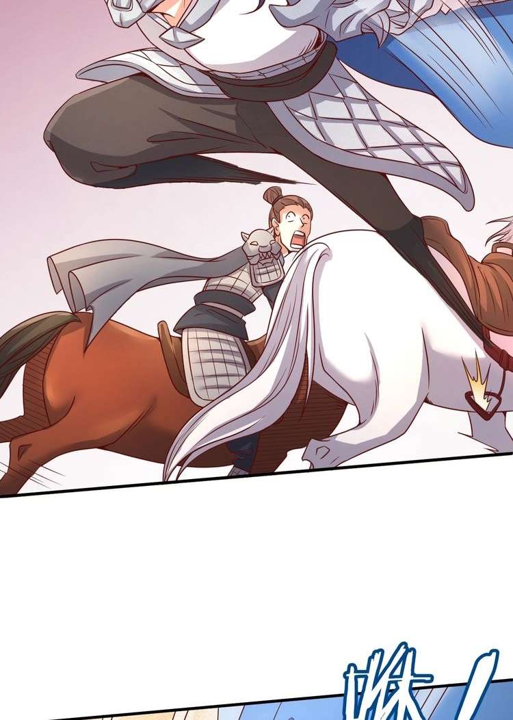 The Interceptor Cross System Chapter 14 Gambar 53