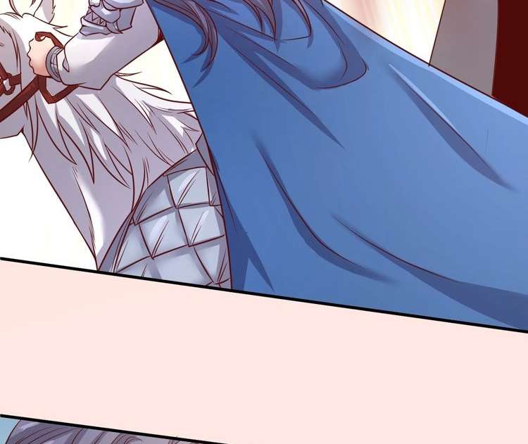 The Interceptor Cross System Chapter 14 Gambar 87