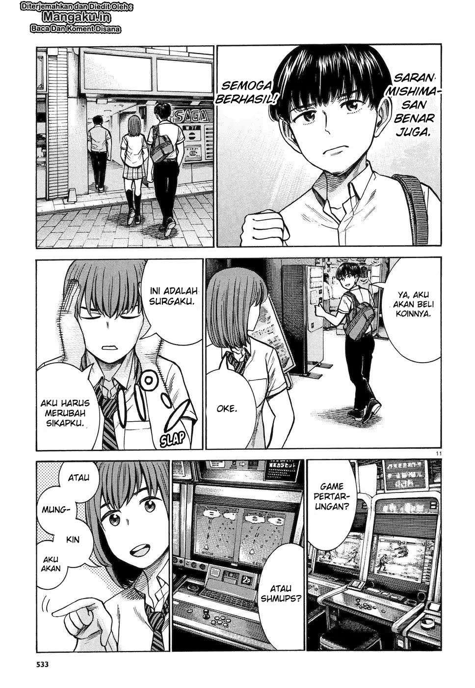 Hinamatsuri Chapter 83 Gambar 12