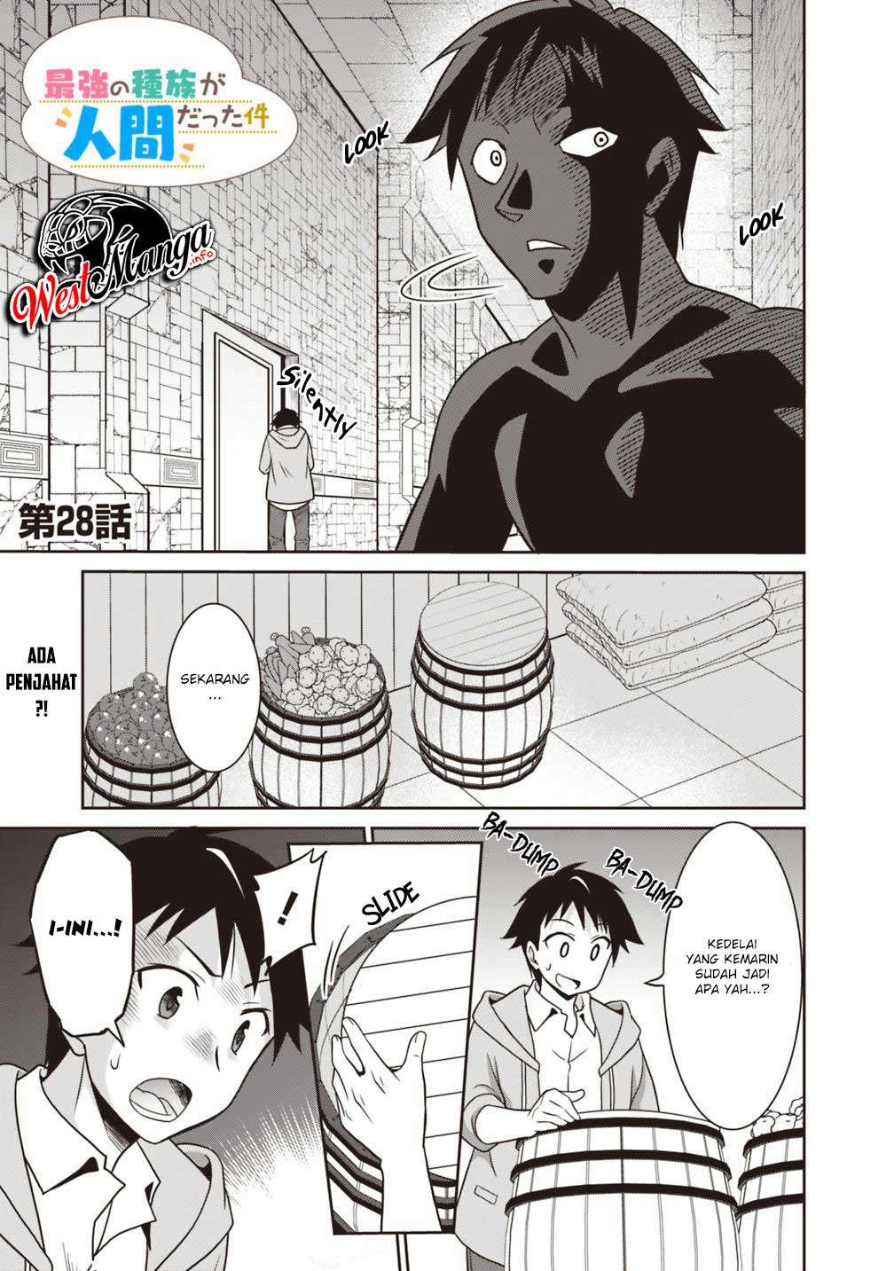 Saikyou no Shuzoku ga Ningen Datta Ken Chapter 28 Gambar 3