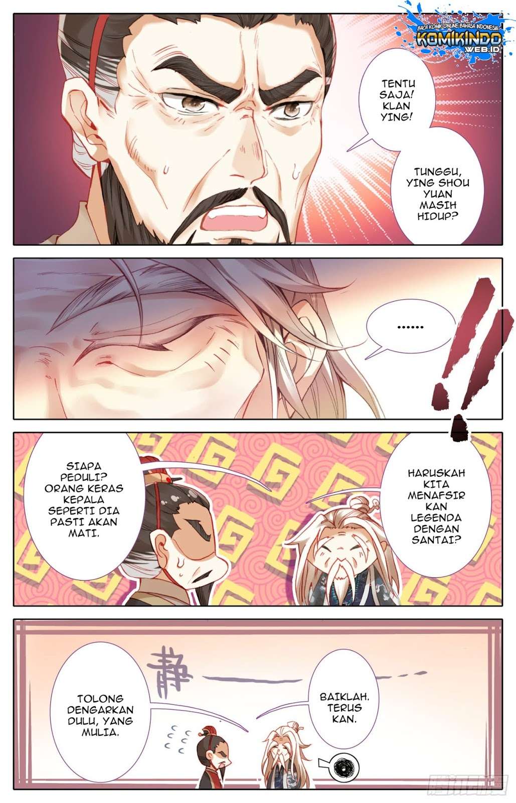 Legend of the Tyrant Empress Chapter 24 Gambar 15