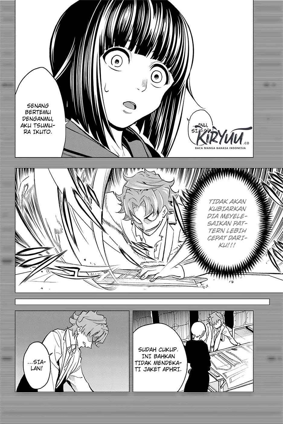 Runway de Waratte Chapter 78 Gambar 14