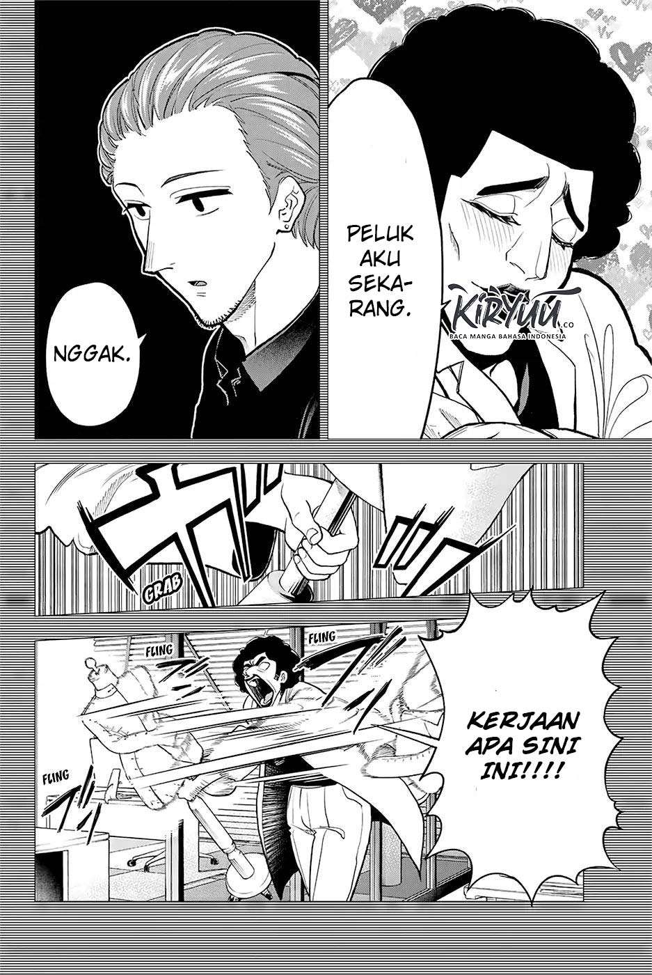 Runway de Waratte Chapter 78 Gambar 18