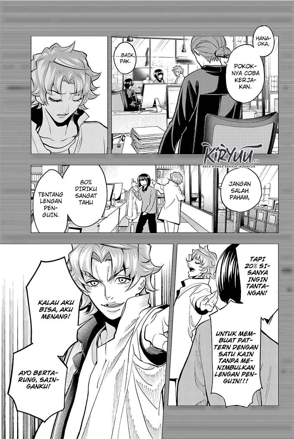 Runway de Waratte Chapter 78 Gambar 25