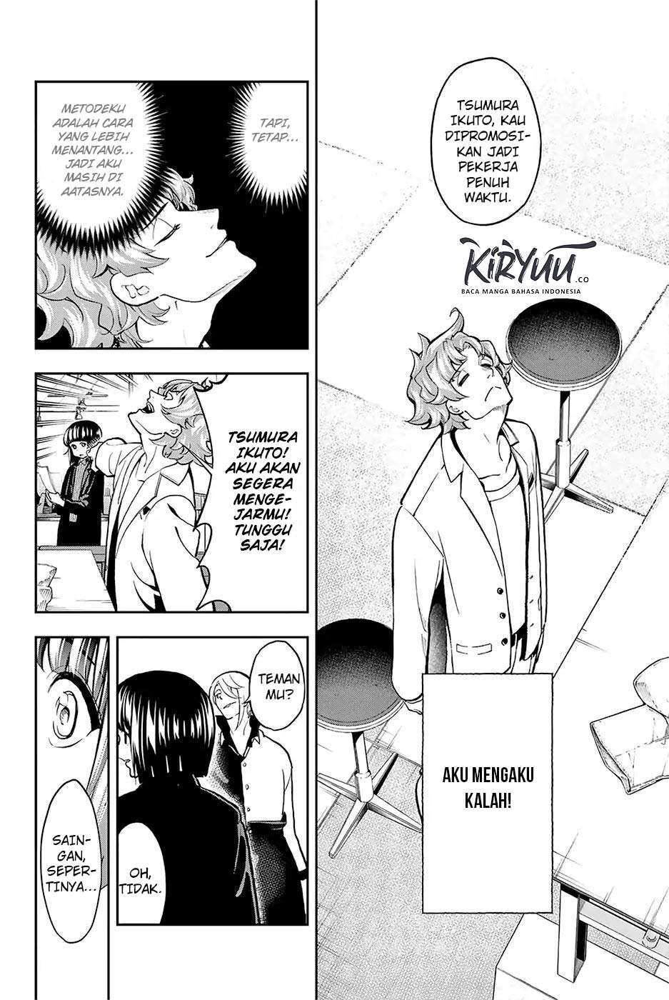 Runway de Waratte Chapter 78 Gambar 26