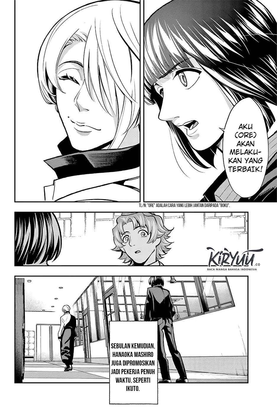 Runway de Waratte Chapter 78 Gambar 28