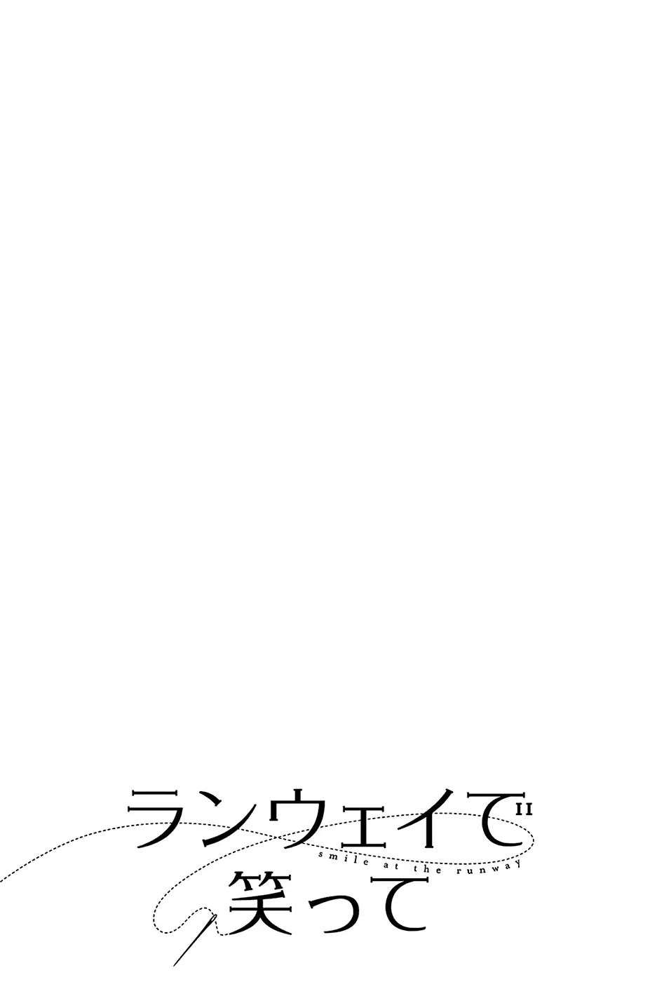 Runway de Waratte Chapter 78 Gambar 7