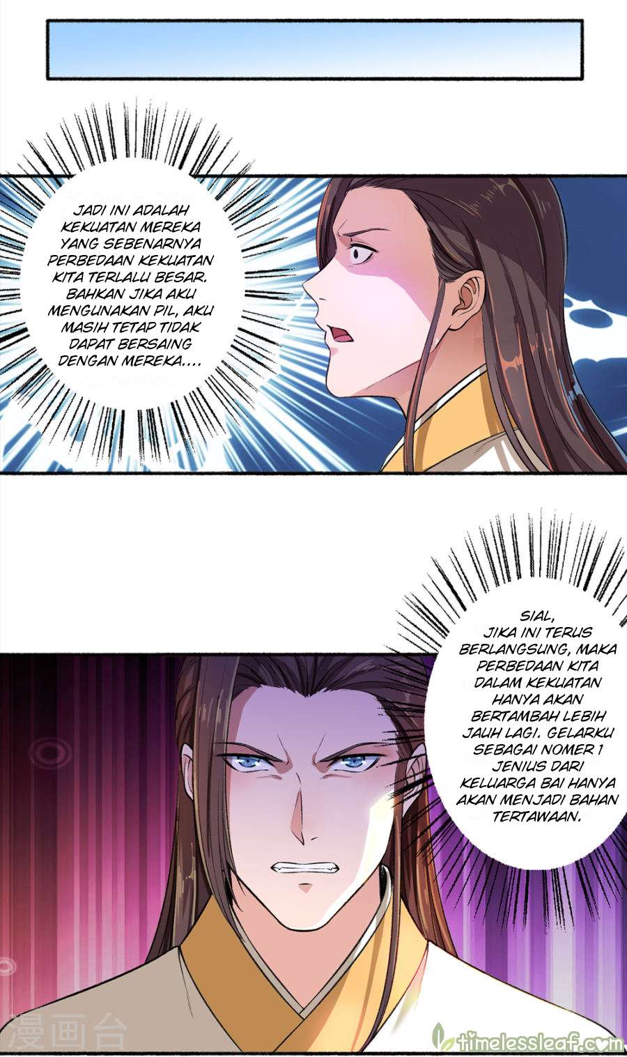 The Peerless Concubine Chapter 42 Gambar 14