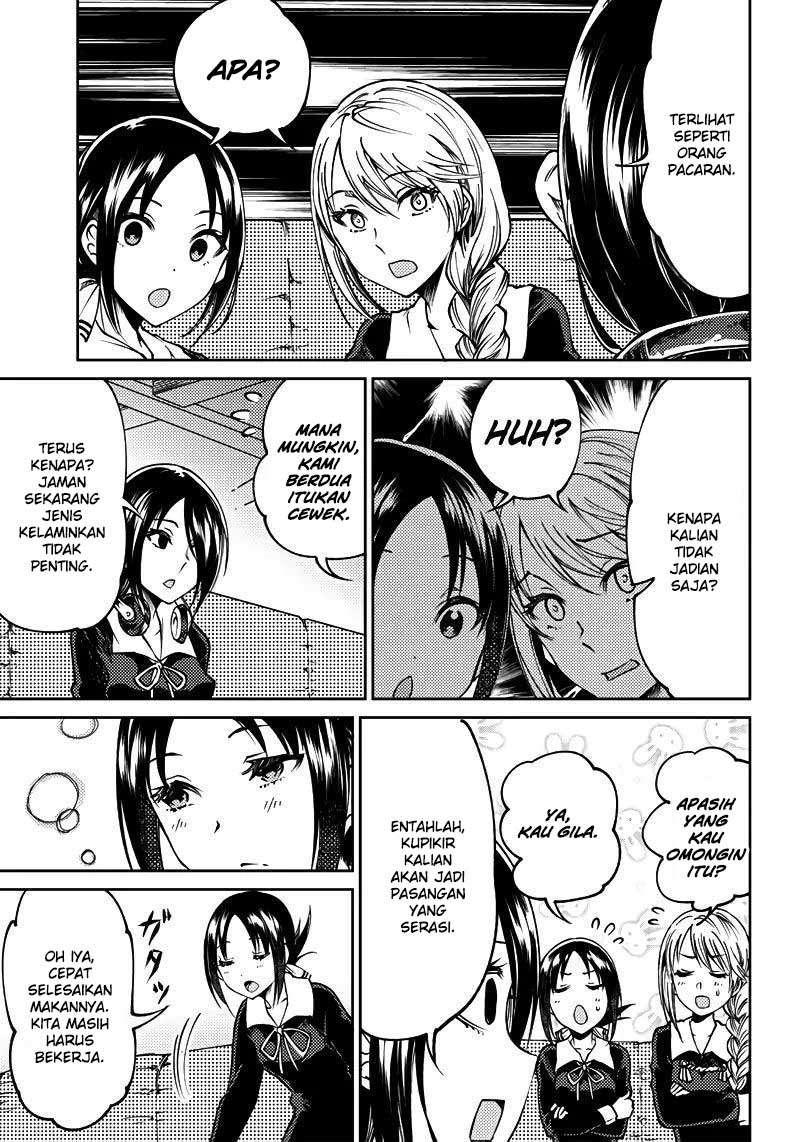 Kaguya-sama wa Kokurasetai (Official DJ) Chapter 19 Gambar 10