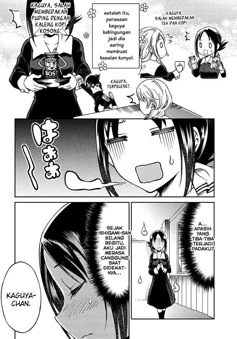 Kaguya-sama wa Kokurasetai (Official DJ) Chapter 19 Gambar 13
