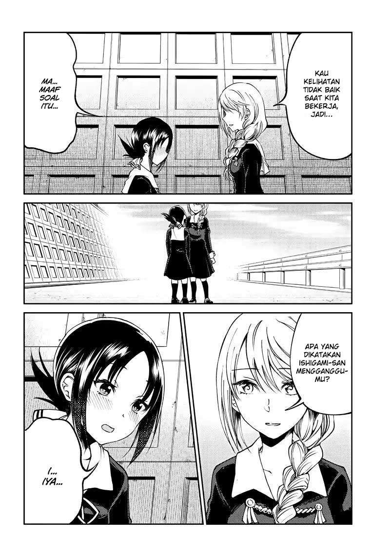 Kaguya-sama wa Kokurasetai (Official DJ) Chapter 19 Gambar 17