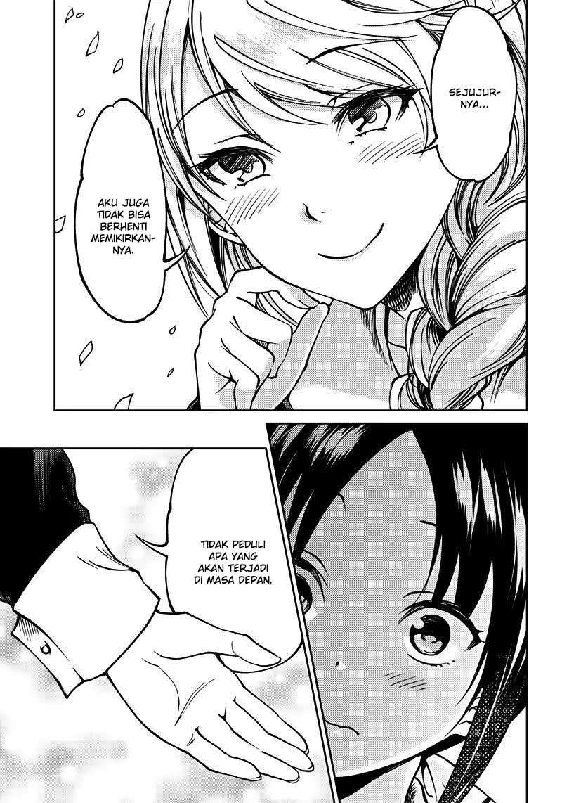 Kaguya-sama wa Kokurasetai (Official DJ) Chapter 19 Gambar 18