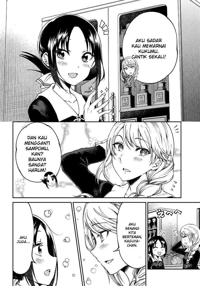 Kaguya-sama wa Kokurasetai (Official DJ) Chapter 19 Gambar 7
