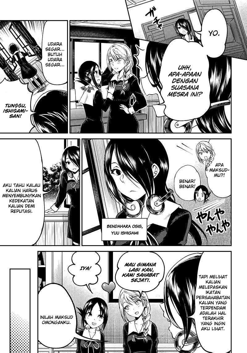 Kaguya-sama wa Kokurasetai (Official DJ) Chapter 19 Gambar 8
