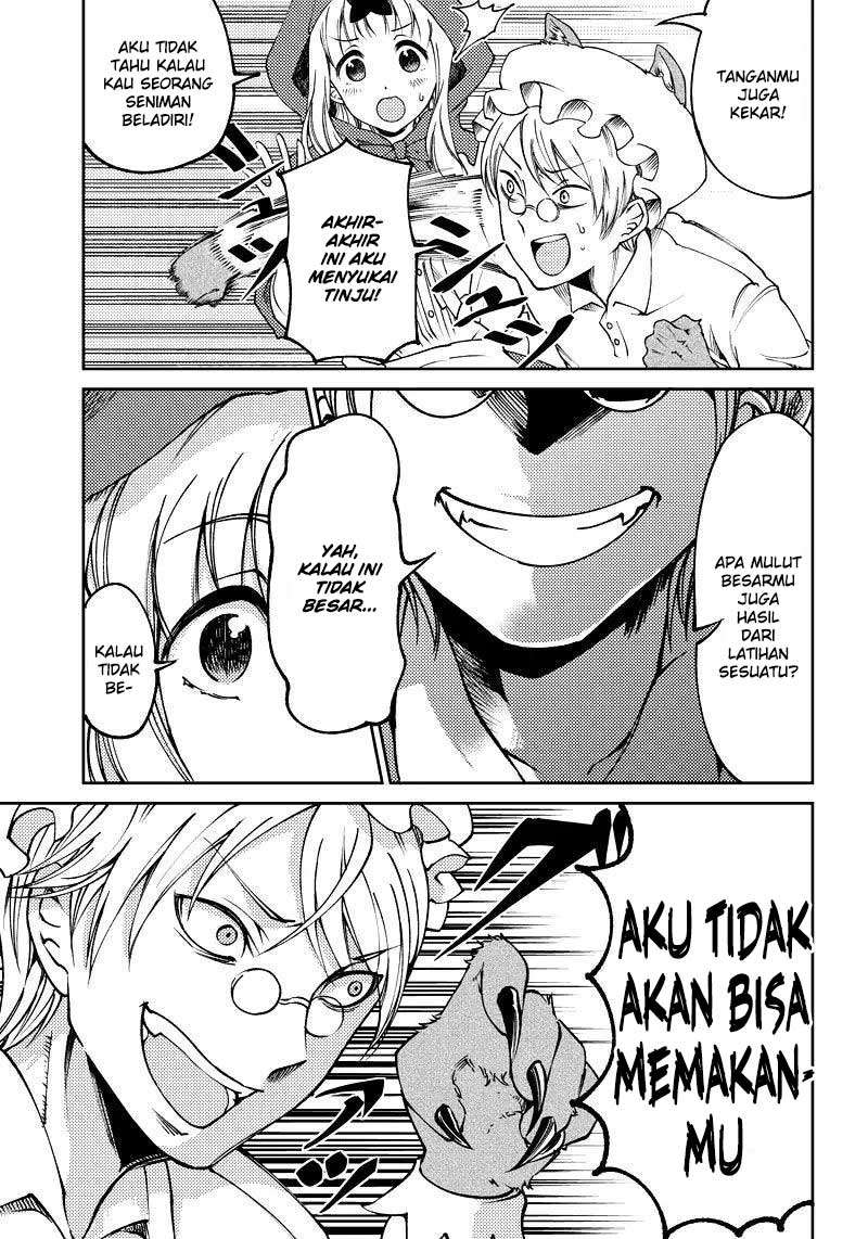 Kaguya-sama wa Kokurasetai (Official DJ) Chapter 17 Gambar 12
