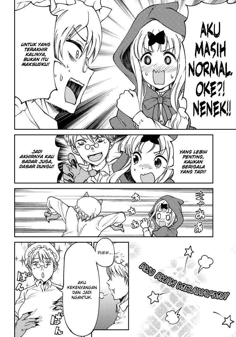 Kaguya-sama wa Kokurasetai (Official DJ) Chapter 17 Gambar 13