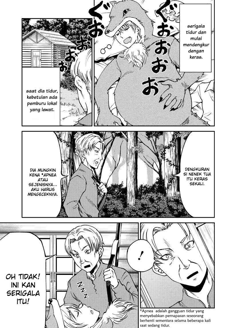 Kaguya-sama wa Kokurasetai (Official DJ) Chapter 17 Gambar 14