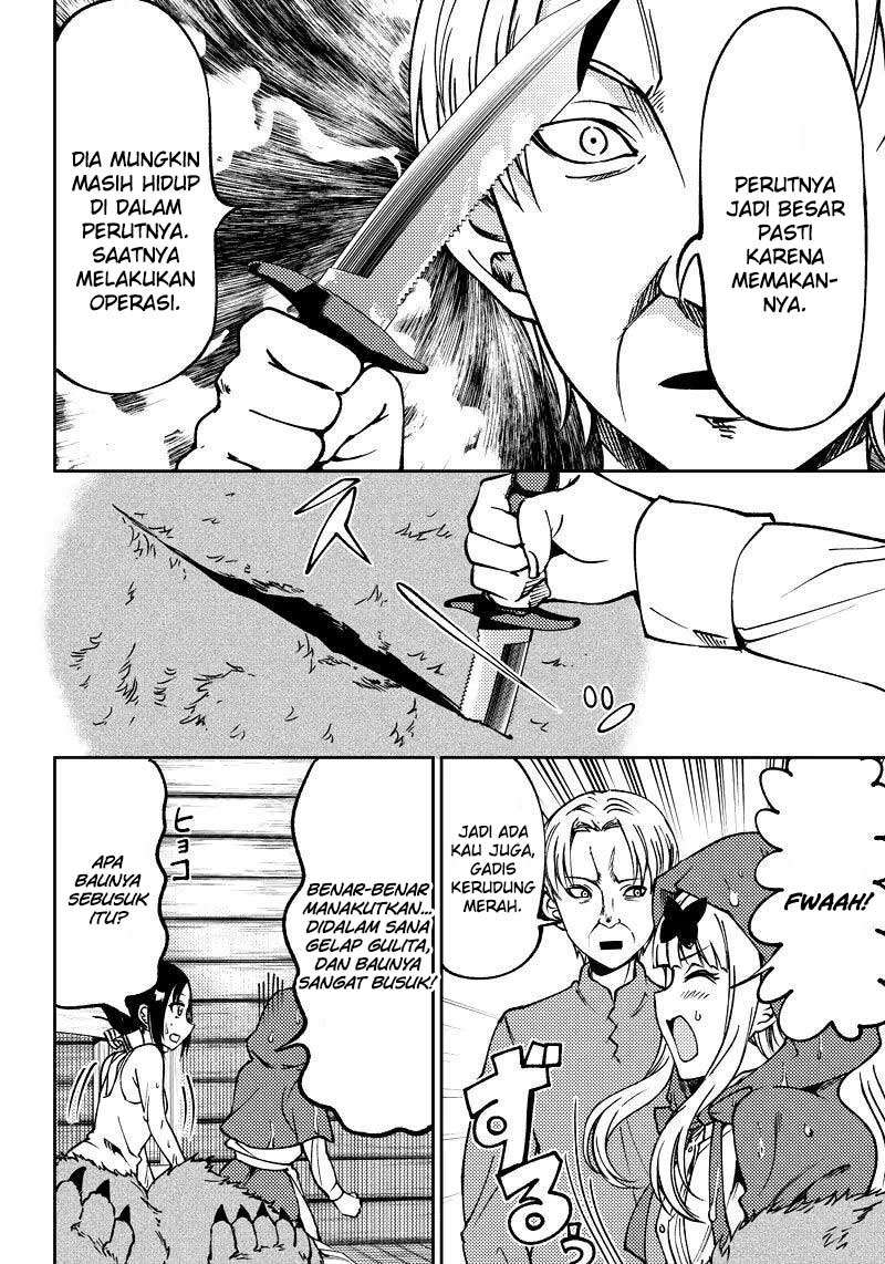Kaguya-sama wa Kokurasetai (Official DJ) Chapter 17 Gambar 15