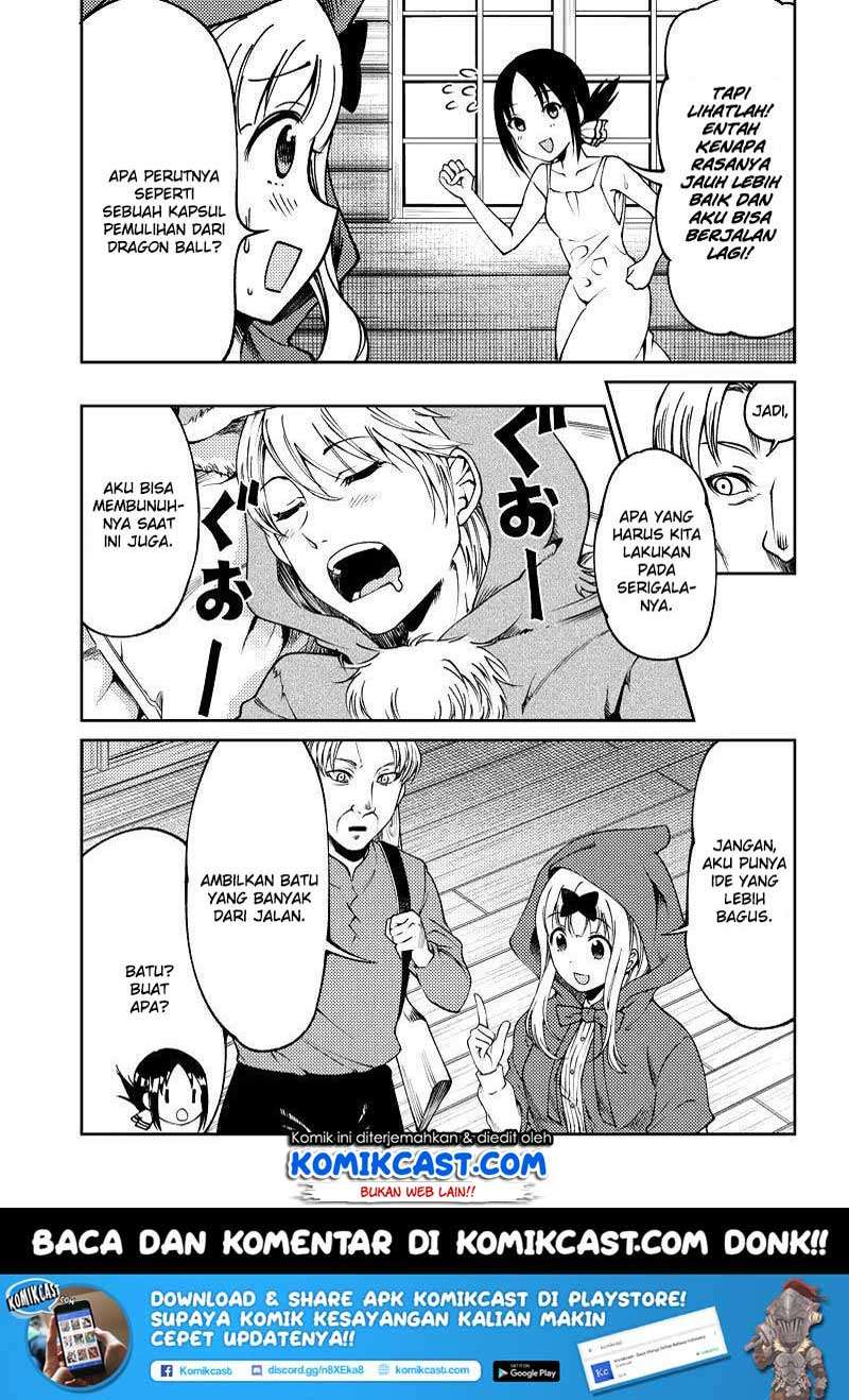 Kaguya-sama wa Kokurasetai (Official DJ) Chapter 17 Gambar 16