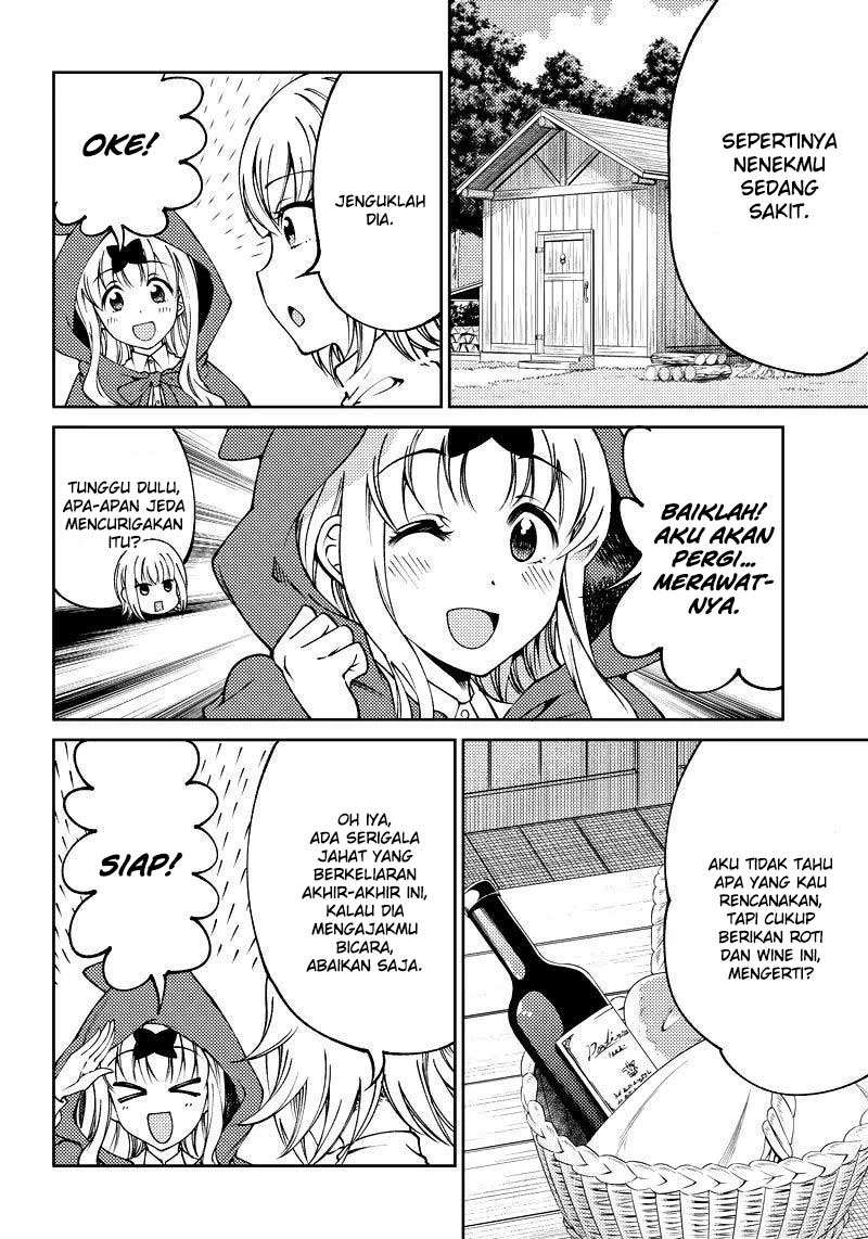 Kaguya-sama wa Kokurasetai (Official DJ) Chapter 17 Gambar 3