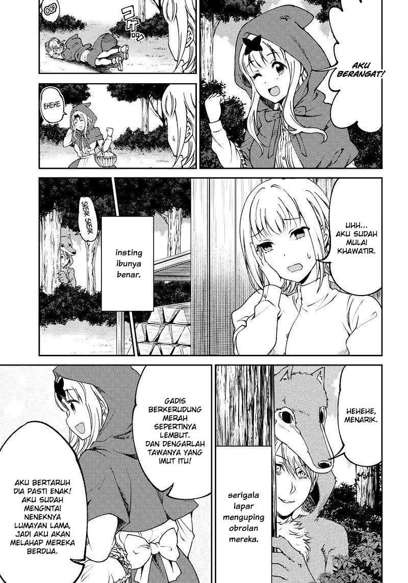 Kaguya-sama wa Kokurasetai (Official DJ) Chapter 17 Gambar 4