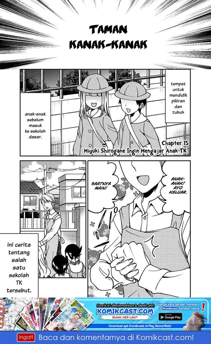 Baca Manga Kaguya-sama wa Kokurasetai (Official DJ) Chapter 15 Gambar 2