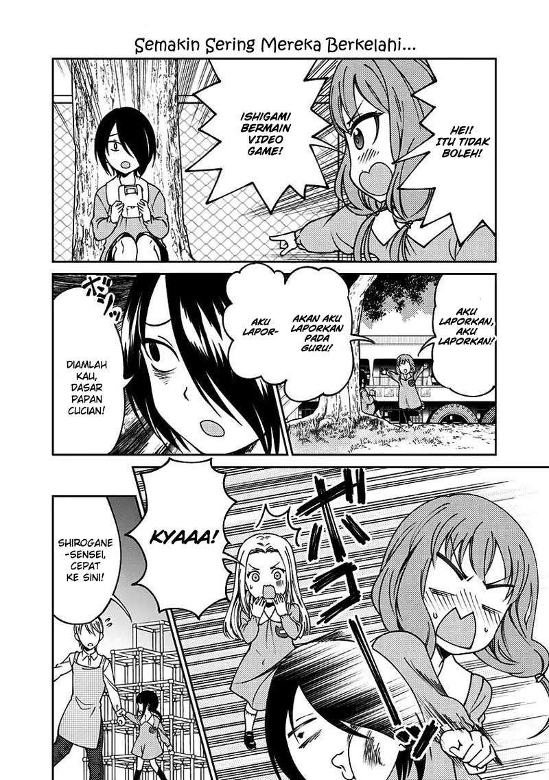 Kaguya-sama wa Kokurasetai (Official DJ) Chapter 15 Gambar 8