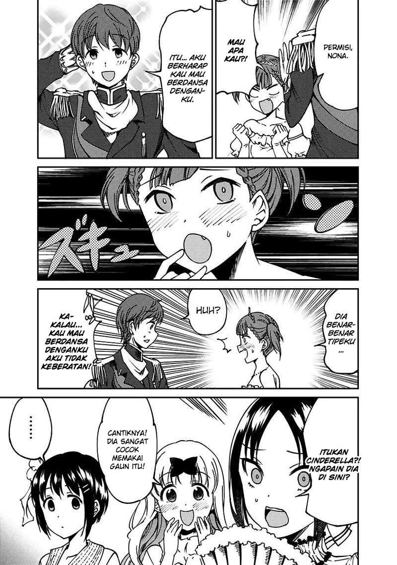 Kaguya-sama wa Kokurasetai (Official DJ) Chapter 14 Gambar 14