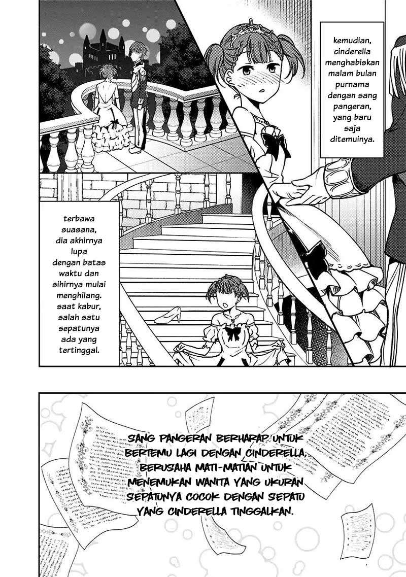 Kaguya-sama wa Kokurasetai (Official DJ) Chapter 14 Gambar 15