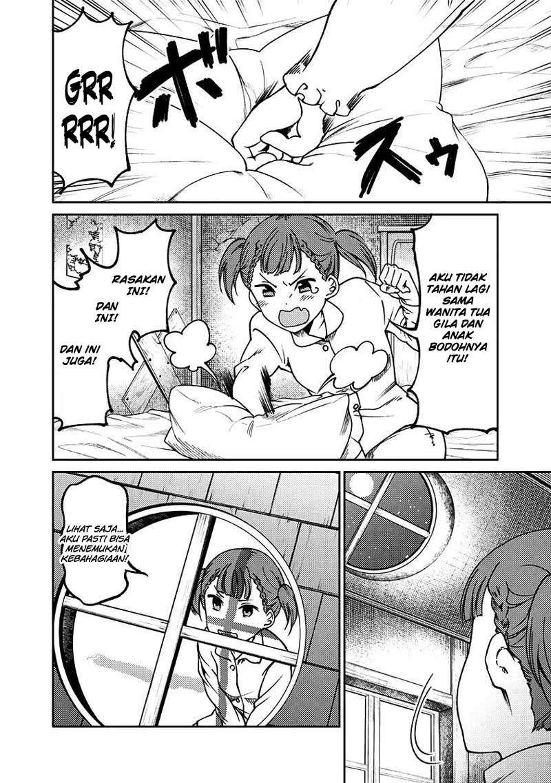 Kaguya-sama wa Kokurasetai (Official DJ) Chapter 14 Gambar 3