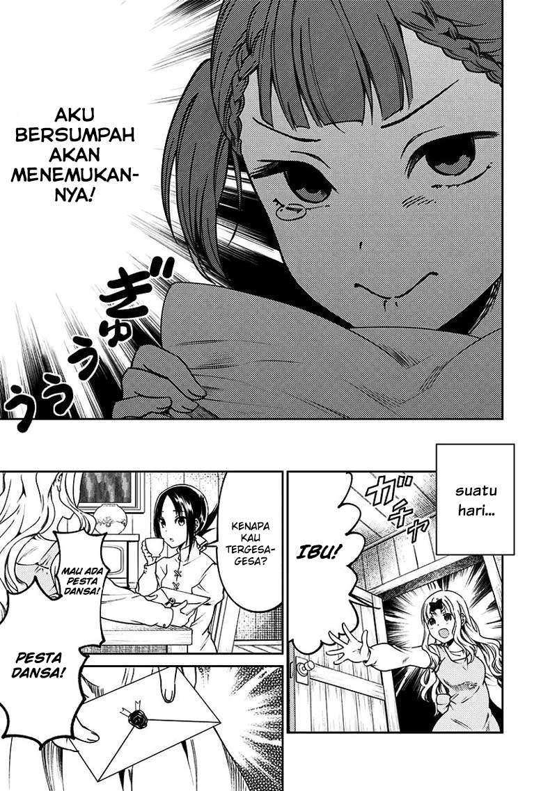Kaguya-sama wa Kokurasetai (Official DJ) Chapter 14 Gambar 4
