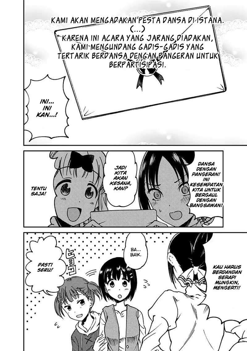 Kaguya-sama wa Kokurasetai (Official DJ) Chapter 14 Gambar 5