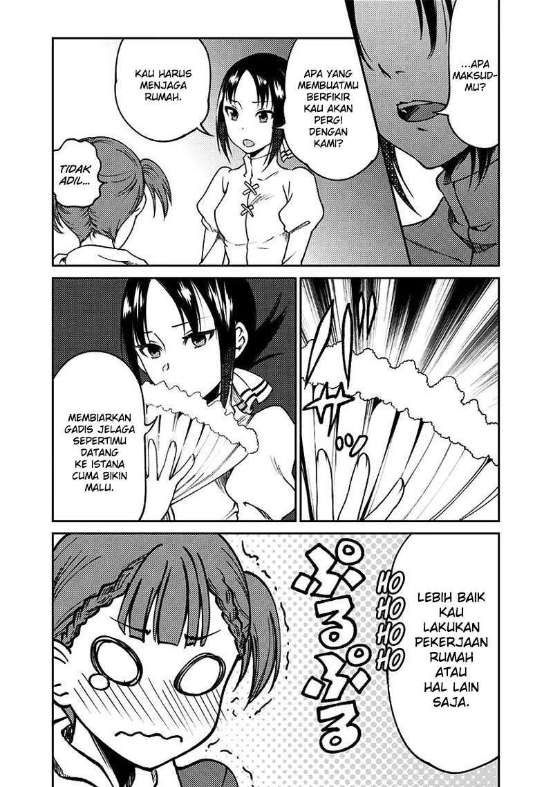 Kaguya-sama wa Kokurasetai (Official DJ) Chapter 14 Gambar 6