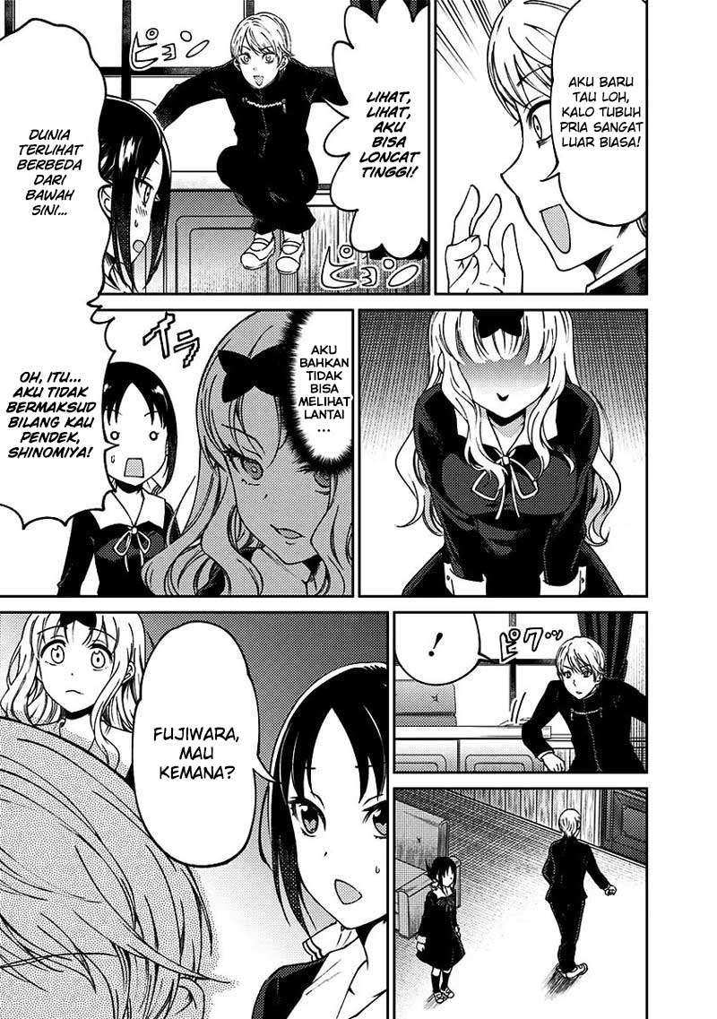 Kaguya-sama wa Kokurasetai (Official DJ) Chapter 13 Gambar 10