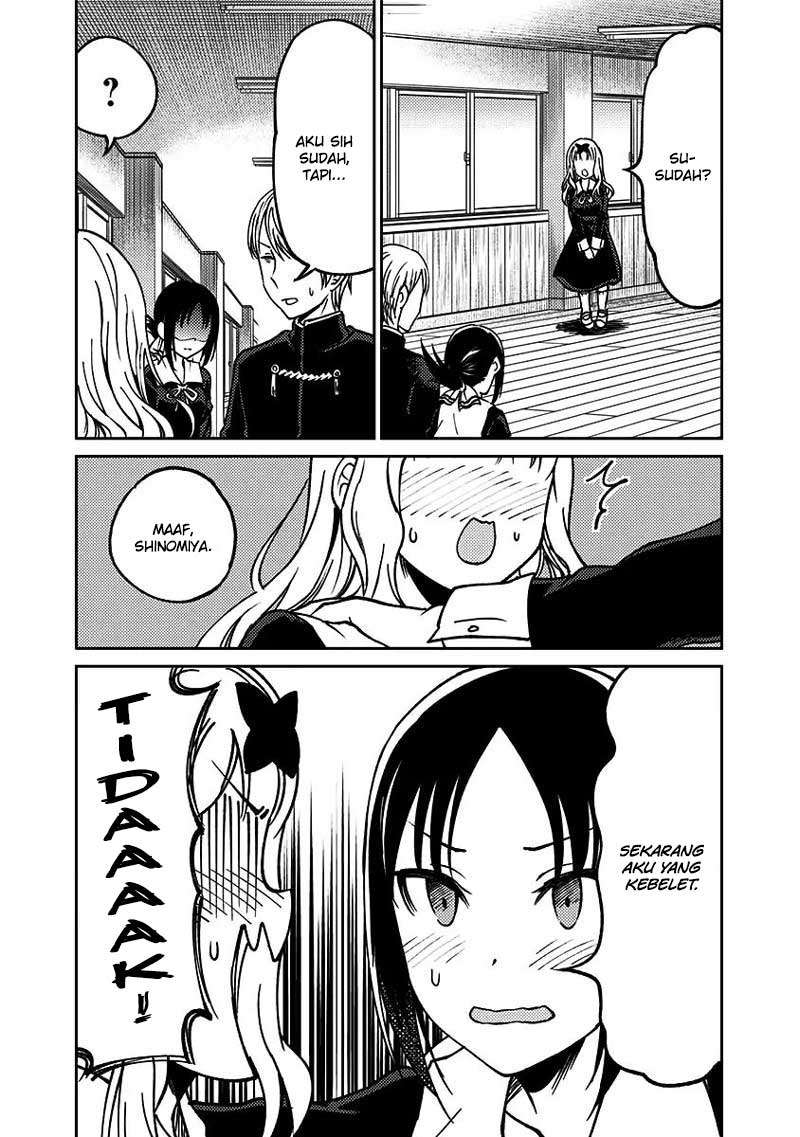 Kaguya-sama wa Kokurasetai (Official DJ) Chapter 13 Gambar 14