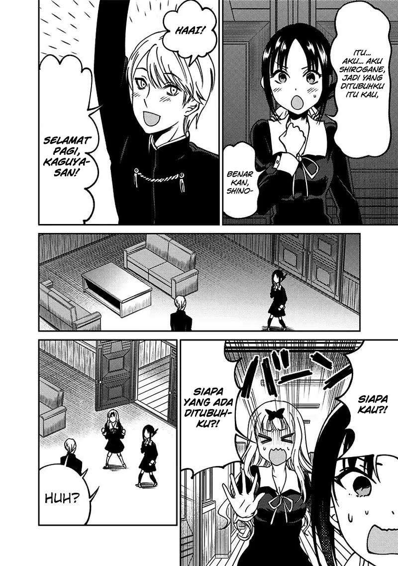 Kaguya-sama wa Kokurasetai (Official DJ) Chapter 13 Gambar 7