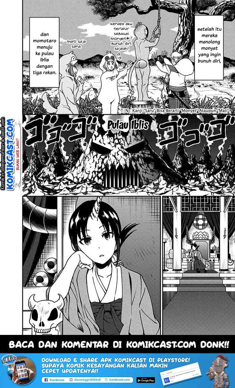 Kaguya-sama wa Kokurasetai (Official DJ) Chapter 12 Gambar 11