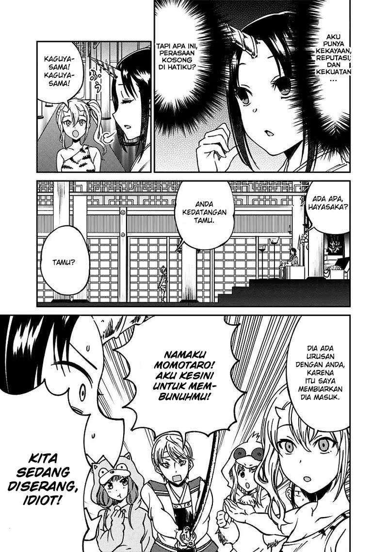 Kaguya-sama wa Kokurasetai (Official DJ) Chapter 12 Gambar 12